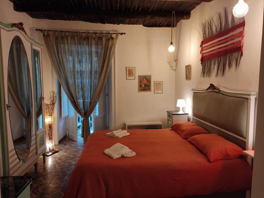 Casa Vacanza-Donnamalia Napoli Centro Storico Villa Kültér fotó